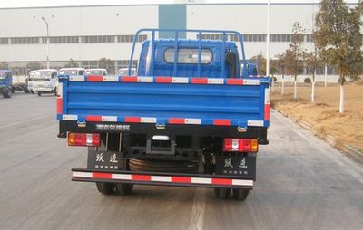 Yuejin  NJ1080DCFW Truck