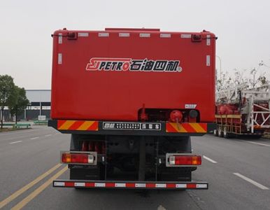 Siji  SJX5210TYL70 Fracturing truck