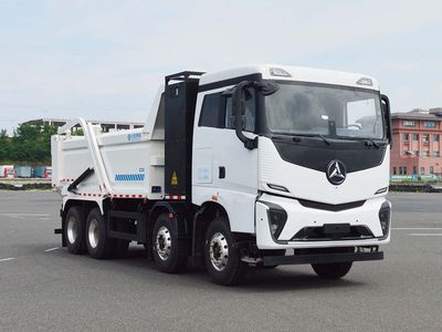 Qinhong SQH5316ZLJBEVHBattery swapping pure electric dump garbage truck