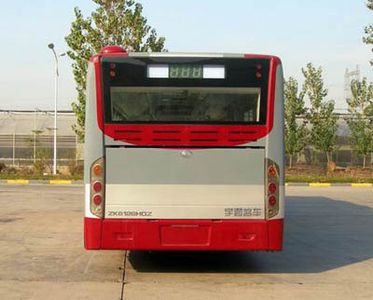 Yutong  ZK6126HGZ Hybrid electric city buses