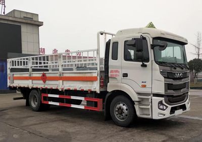 Zhuanli  ZLC5181TQPH6 Gas cylinder transport vehicle