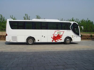 Dongyue  ZTQ5138XCXA3 Blood collection vehicle