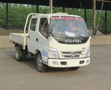 Foton  BJ1031V3AV4AB Truck