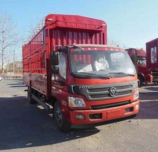 Foton  BJ5089CCYF4 Grate type transport vehicle