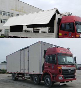 Ouman  BJ5252XYKAA Wing opening box car