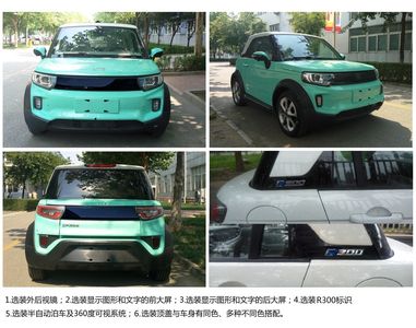 Beijing brand automobiles BJ7000KPC3CBEV Pure electric sedan