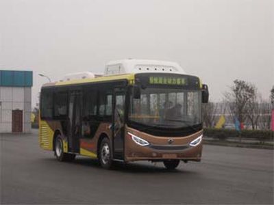 Hengtong BusCKZ6851HNHEV5Plug in hybrid urban buses