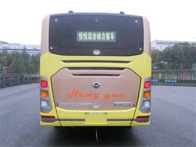 Hengtong Bus CKZ6851HNHEV5 Plug in hybrid urban buses