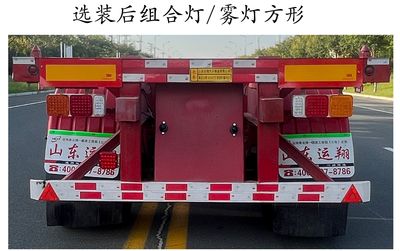 Changxing Automobile CXC9401TJZ Container transport semi-trailer