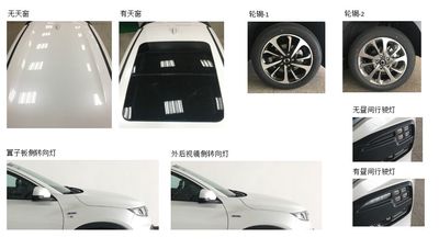 Qinwei  DHW7004DHBEV Pure electric sedan