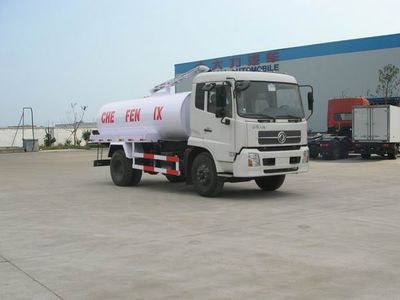 Dali  DLQ5120GXED Septic suction truck