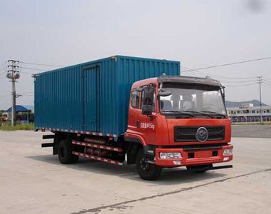 Jialong EQ5080XXYN50Box transport vehicle