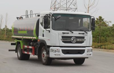 Dongfeng  EQ5185GPS9CDEAC watering lorry 