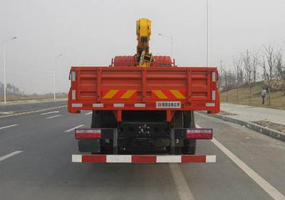 Dongfeng  EQ5258JSQF2 Vehicle mounted lifting and transportation vehicle