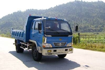 Wuyi FJG3041Dump truck