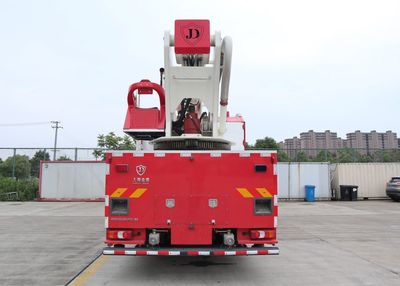 Jinsheng Shield Automobile JDX5320JXFJP32B6 Lifting and spraying fire trucks