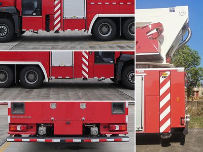 Jinsheng Shield Automobile JDX5320JXFJP32B6 Lifting and spraying fire trucks