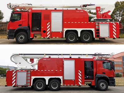 Jinsheng Shield Automobile JDX5320JXFJP32B6 Lifting and spraying fire trucks