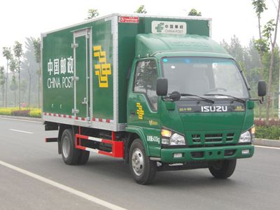 Hongyan  MS5065XYZ Postal vehicle