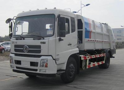 Vodat QHJ5166ZYS Compressed garbage truck