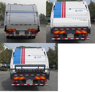 Vodat QHJ5166ZYS Compressed garbage truck