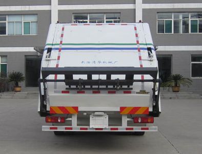 Vodat QHJ5166ZYS Compressed garbage truck