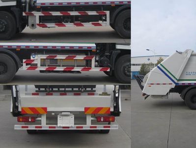 Vodat QHJ5166ZYS Compressed garbage truck