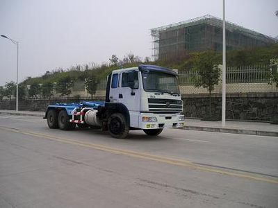 Zhongte  QYZ5251ZXX detachable container garbage collector 