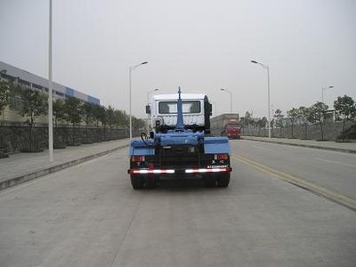 Zhongte  QYZ5251ZXX detachable container garbage collector 