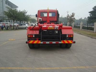 Zhongte  QYZ5251ZXX detachable container garbage collector 