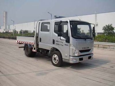 Yuejin  SH1042ZCDCNS Truck