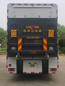 Aerospace  SJH5174XCB Material Reserve Vehicle