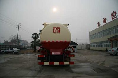 Xingshi  SLS5250GFLZ3 Powder material transport vehicle