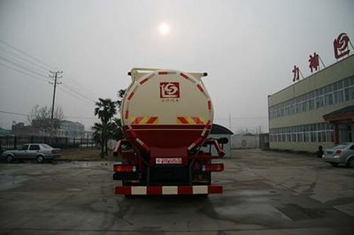 Xingshi  SLS5250GFLZ3 Powder material transport vehicle