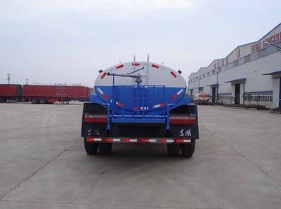 Yandi  SZD5108GSS Sprinkler truck