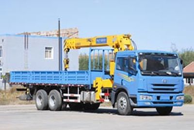 Tieyun  TQC5252JSQ Vehicle mounted lifting and transportation vehicle