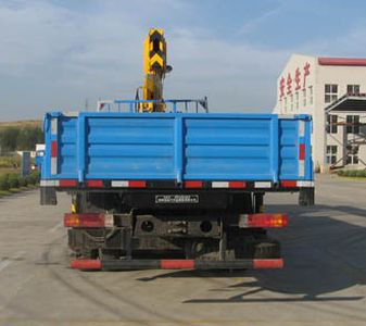 Tieyun  TQC5252JSQ Vehicle mounted lifting and transportation vehicle