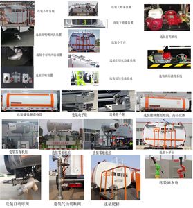 Xiangxinding brand automobiles XDV5180GPSEQ6 watering lorry 