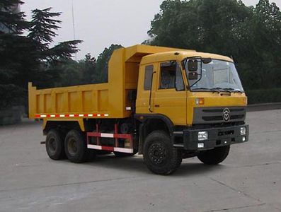 Yanlong  YL3162G Dump truck