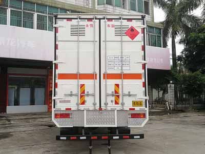 Yongqiang  YQ5180XRYC1 Flammable liquid box transport vehicle