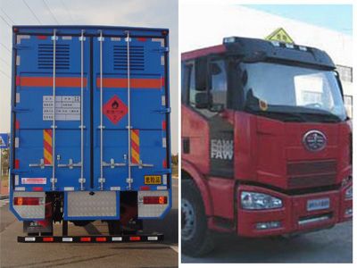 Yongqiang  YQ5180XRYC1 Flammable liquid box transport vehicle