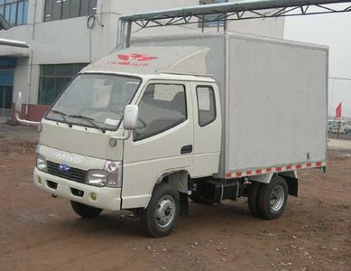 Ouling  ZB2305PX1T Box type low-speed truck