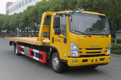 Changqi  ZQS5111TQZQP6 Obstacle clearing vehicle