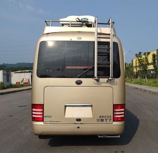 Zhuoang  BRT5061XZHYT Command vehicle