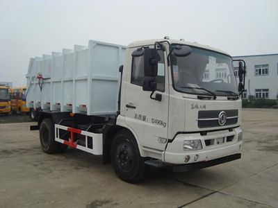 Antong  CHG5120ZLJ garbage dump truck 