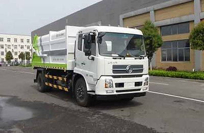 XCMG  DXA5180ZDJE5 Compressed docking garbage truck