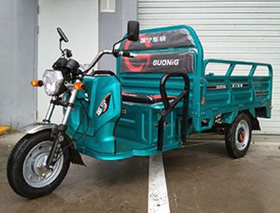 Guoning brand automobiles GN1500DZH3 Electric tricycle