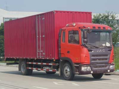 Jianghuai brand automobiles HFC5162XXYK1R1T Box transport vehicle