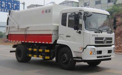 Hengrun  HHR5120ZDJ5DF Compressed docking garbage truck