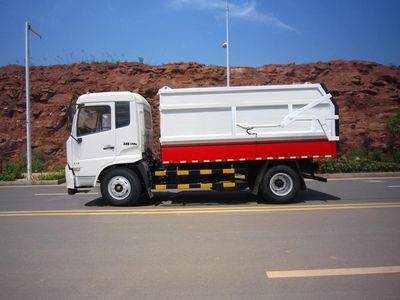 Hengrun  HHR5120ZDJ5DF Compressed docking garbage truck